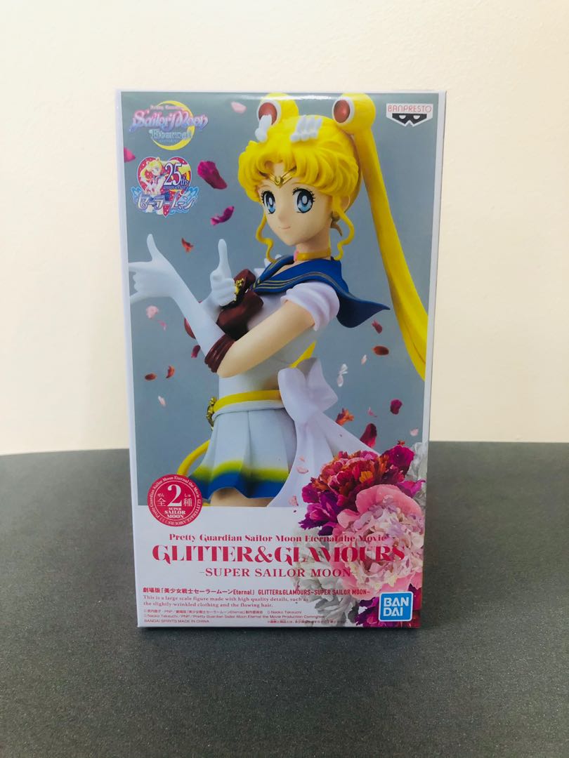 Glitter Glamours Super Sailor Moon Toys Games Action Figures Collectibles On Carousell Glitter Glamours Super Sailor Moon Toys Games Action Figures Collectibles On Carousell