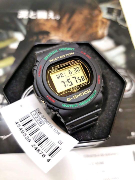 Dw5700th best sale