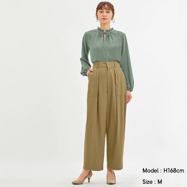 Uniqlo Baker Cocoon Silhouette Pants 