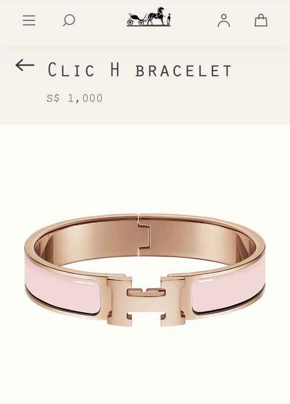 Hermés - Clic Clac H Bracelet Rose Dragée PM