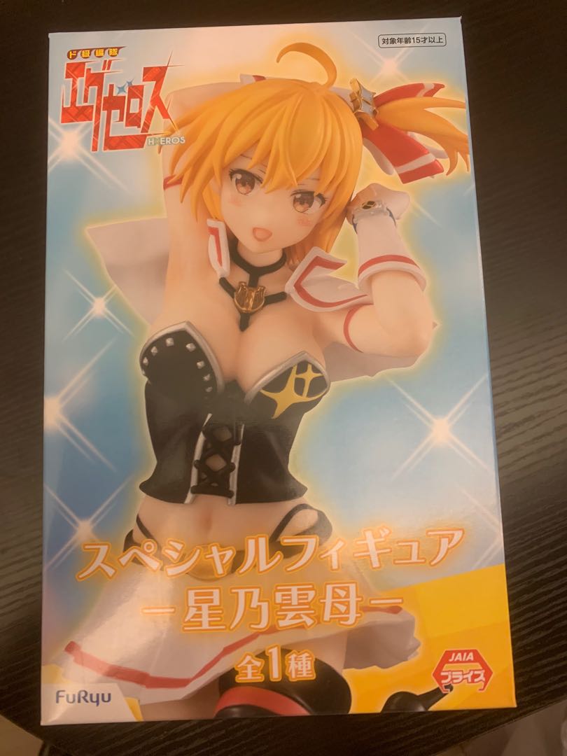 弩級戰隊hxeros 星乃雲母 多買多平 玩具 遊戲類 玩具 Carousell