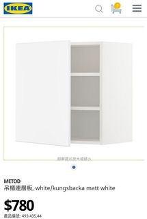 （分類：）位於 。 由 tenben159 提交（商品編號 1070083220，圖片 1）。簡介： 。
