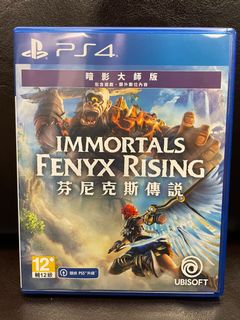 （分類：）位於 。 由 weasle 提交（商品編號 1070027340，圖片 1）。簡介： 。