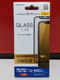 （分類：）位於 。 由 rds.s 提交（商品編號 1070072573，圖片 1）。簡介： 。
