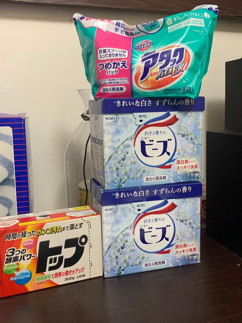 Japan No. 1 Laundry Detergent, Furniture & Home Living, Cleaning