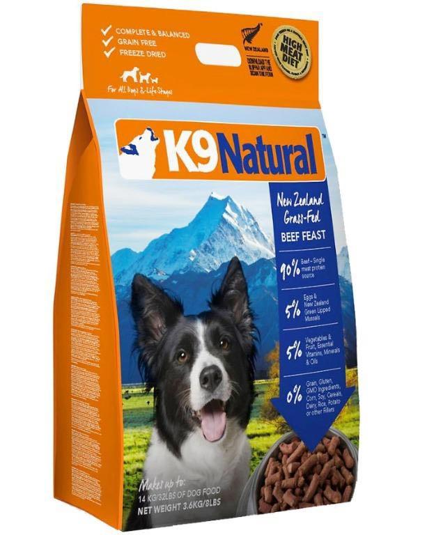 K9 natural freeze 2025 dried dog food