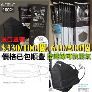 （分類：）位於 。 由 aaantheaaa 提交（商品編號 1069944117，圖片 1）。簡介： 。