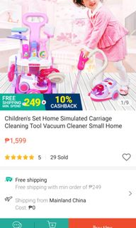 (Category: ) located in . Submitted by aice.sy (Listing ID 1069943943, Image 1). Description: .