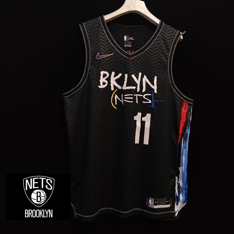 Brooklyn Nets City Edition Jersey 2021 - Suru Wallpaper