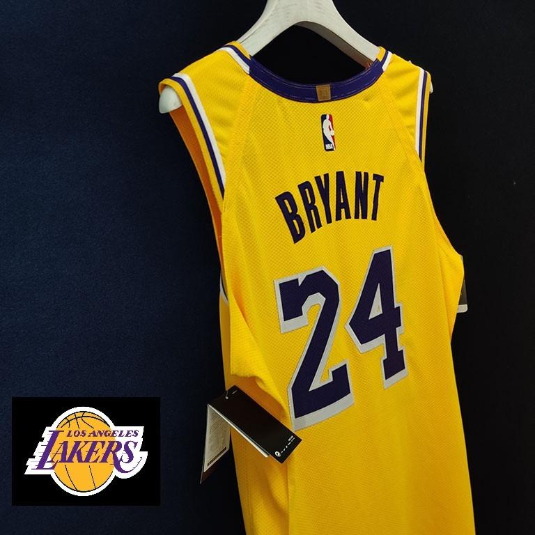 Kobe icon jersey top