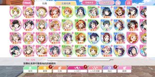 （分類：）位於 。 由 oooooooooa 提交（商品編號 1069841553，圖片 1）。簡介： 。