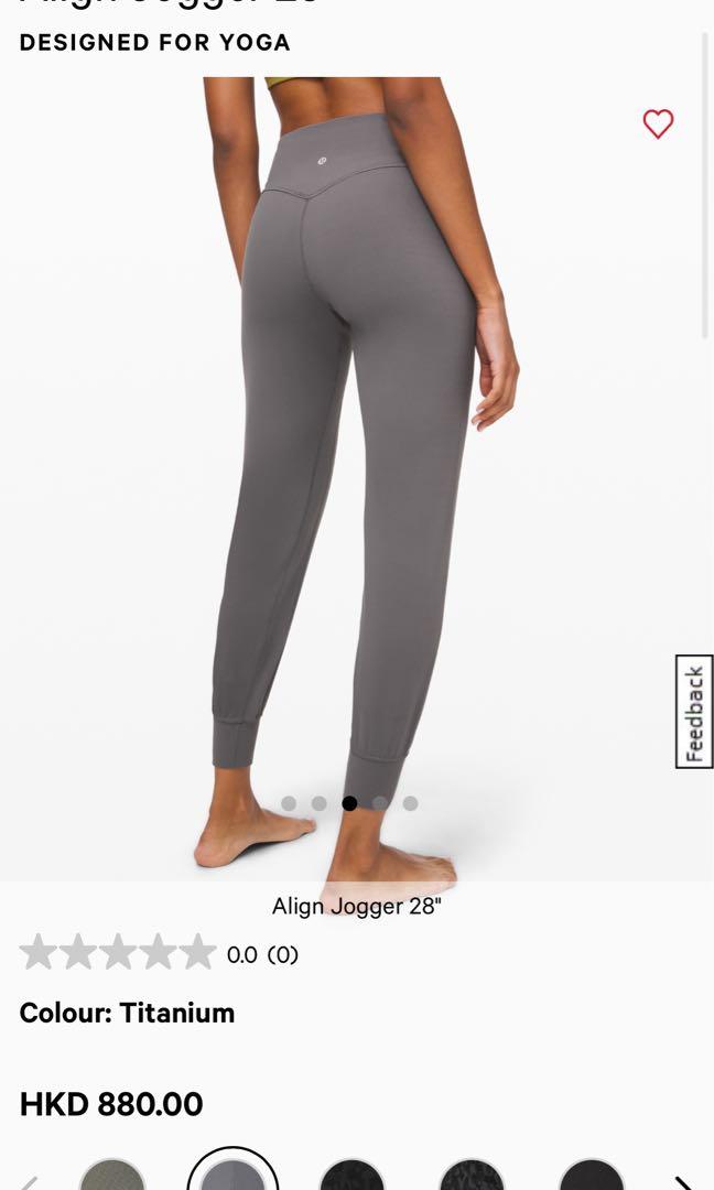 Lululemon Align Jogger “28, Women's 
