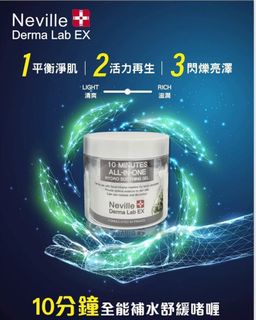 （分類：）位於 。 由 onkeobe 提交（商品編號 1070080030，圖片 1）。簡介： 。