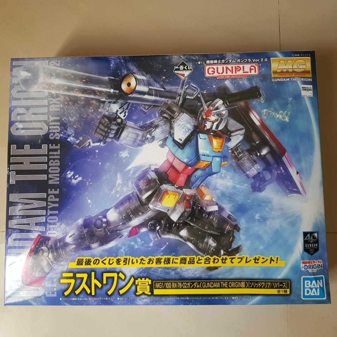 Mg Ichiban Kuji Last Prize Rx 78 2 Gundam The Origin Toys Games Blocks Building Toys On Carousell