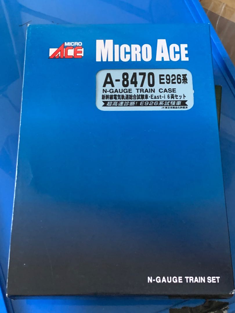 Microace A8470 E926系East-i 6輛組 美品, 興趣及遊戲, 手作＆自家