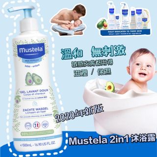 （分類：）位於 。 由 miumiu090909 提交（商品編號 1069988784，圖片 1）。簡介： 。