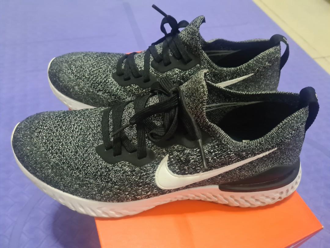 nike epic react cijena