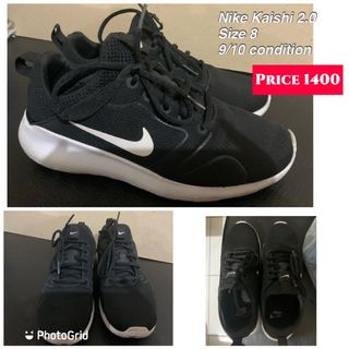 Nike kaishi price philippines cheap