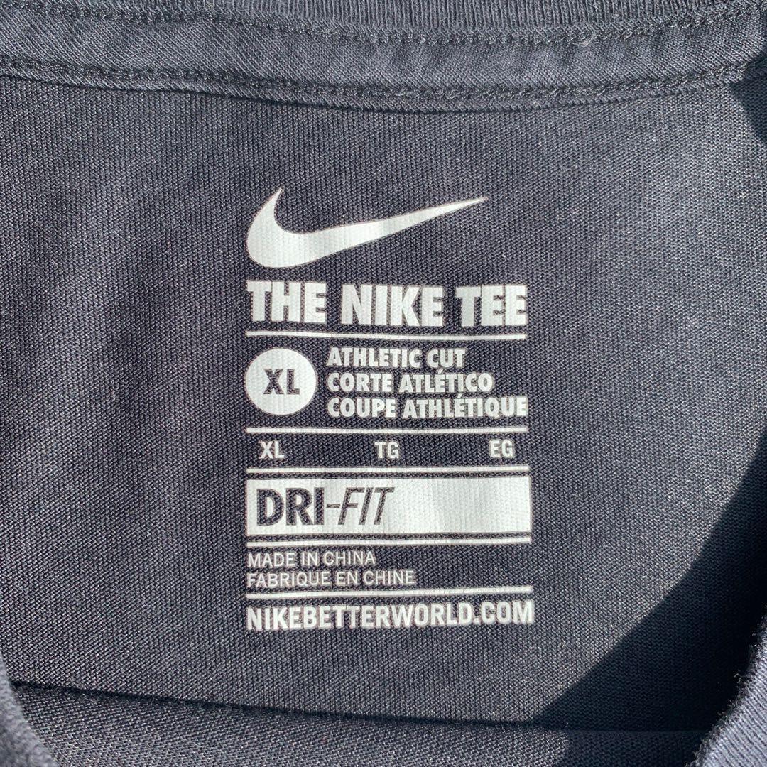 Nike SB Dri Fit GM T Shirt