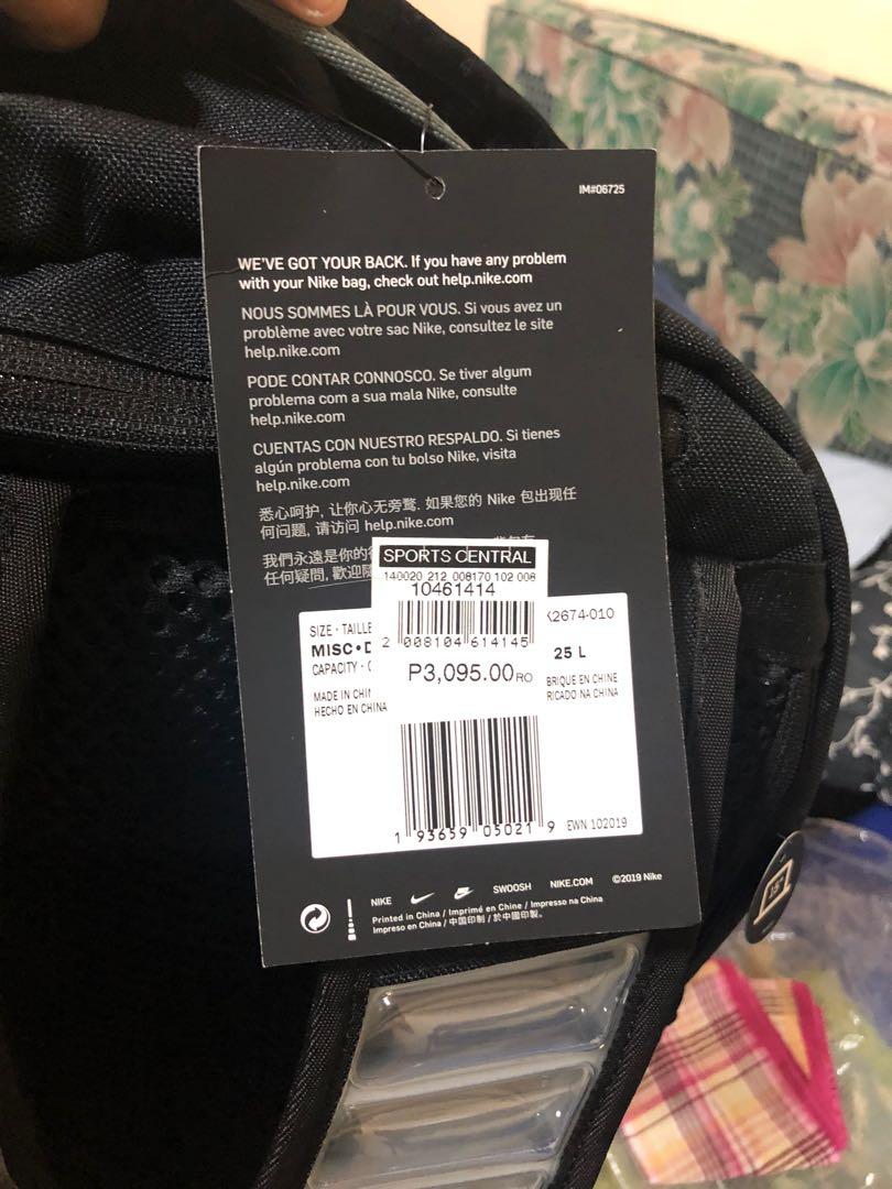 Nike Utility Heat Backpack, Men's Fashion, Bags, Backpacks on Carousell