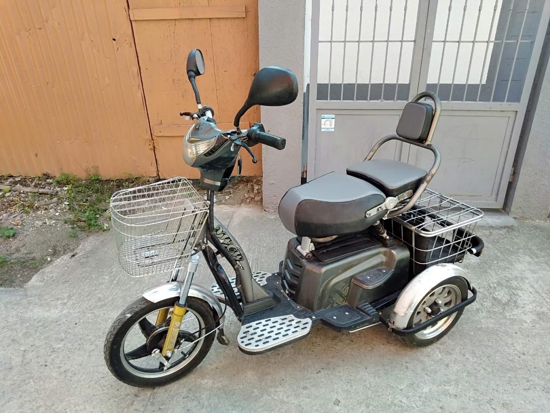 Nwow ebike best sale store