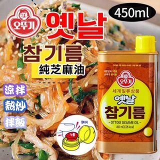 （分類：）位於 。 由 BnBaby 提交（商品編號 1070088628，圖片 1）。簡介： 。