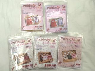 （分類：）位於 。 由 jessieeee333 提交（商品編號 1069913766，圖片 1）。簡介： 。