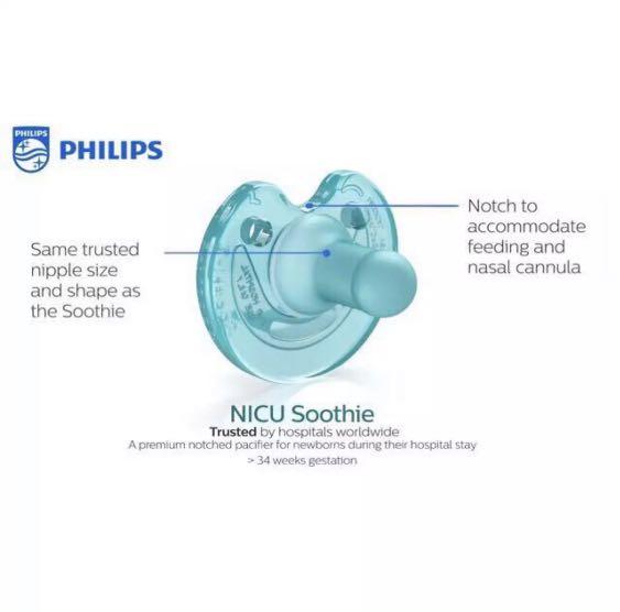 Avent nicu soothie hot sale
