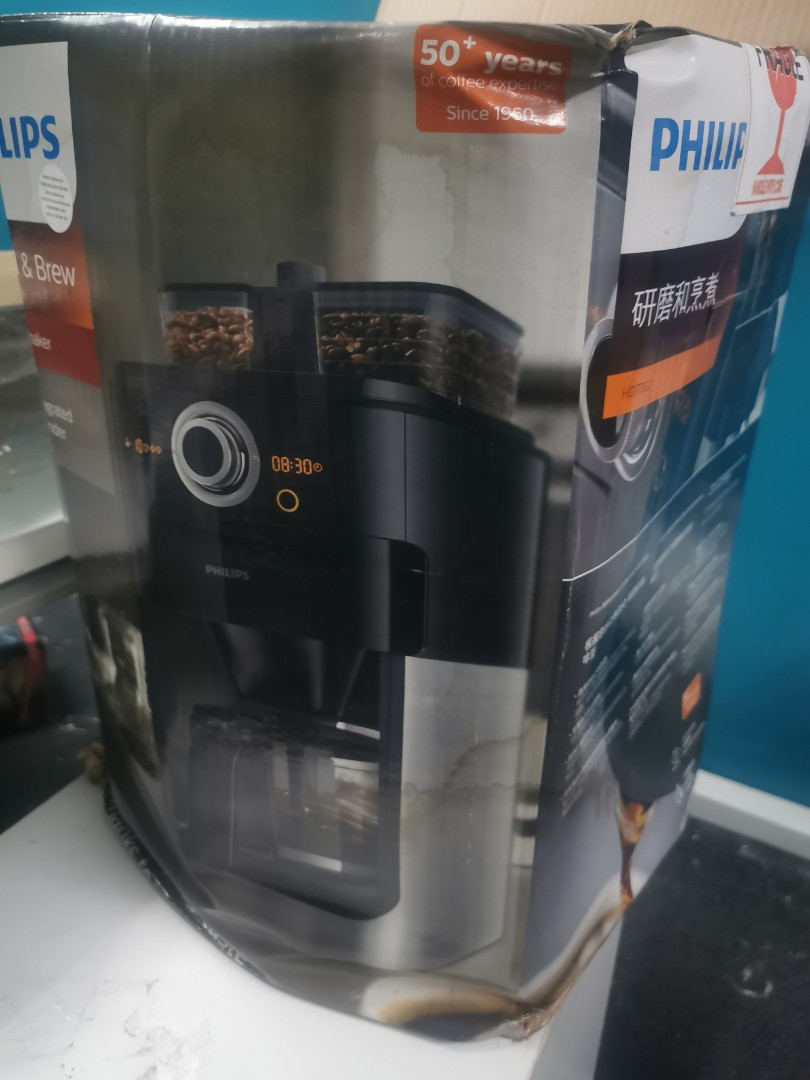 Philips coffee machine with bean grinder, TV & Home Appliances, Kitchen