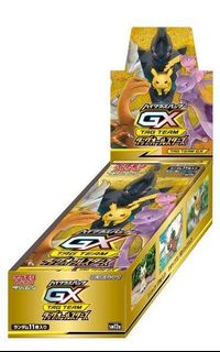 (Category: ) located in . Submitted by caueleao (Listing ID 1069913217, Image 1). Description: .