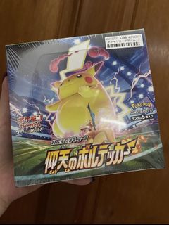 (Category: ) located in . Submitted by taintedrainbows (Listing ID 1070072914, Image 1). Description: .