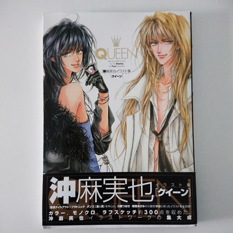 Available Queen The Illustrations For The Stories By Two Novelists Oki Mamiya 沖麻実也 Tokyo Nightout Damien Syndrome Ja Dou Vartrag Tale Bl Yaoi Hobbies Toys Memorabilia Collectibles Fan Merchandise On Carousell