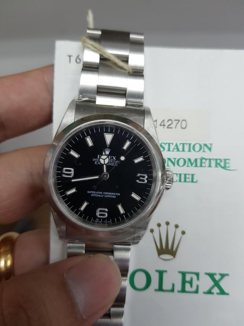 14270 t25 best sale
