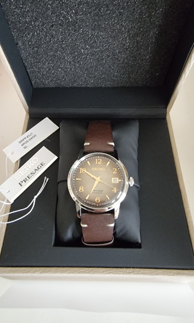Seiko presage hojicha sales