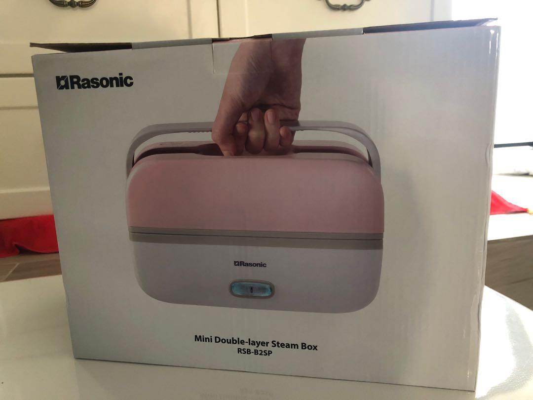 Steam Box （分類：家居改善及收納用品）位於 Hong Kong。 由 imusabuy 提交（商品編號 1069889950，圖片 1）。簡介： 。