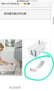（分類：）位於 。 由 tinawu1 提交（商品編號 1070030206，圖片 1）。簡介： 。