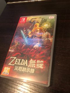 （分類：）位於 。 由 lbhim 提交（商品編號 1069920694，圖片 1）。簡介： 。