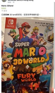 （分類：）位於 。 由 irenewsc 提交（商品編號 1070026894，圖片 1）。簡介： 。