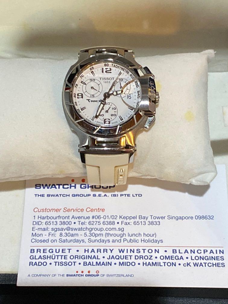 Tissot harbourfront 2025