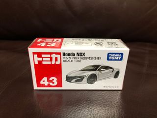 （分類：）位於 。 由 greenredcat 提交（商品編號 1070002849，圖片 1）。簡介： 。