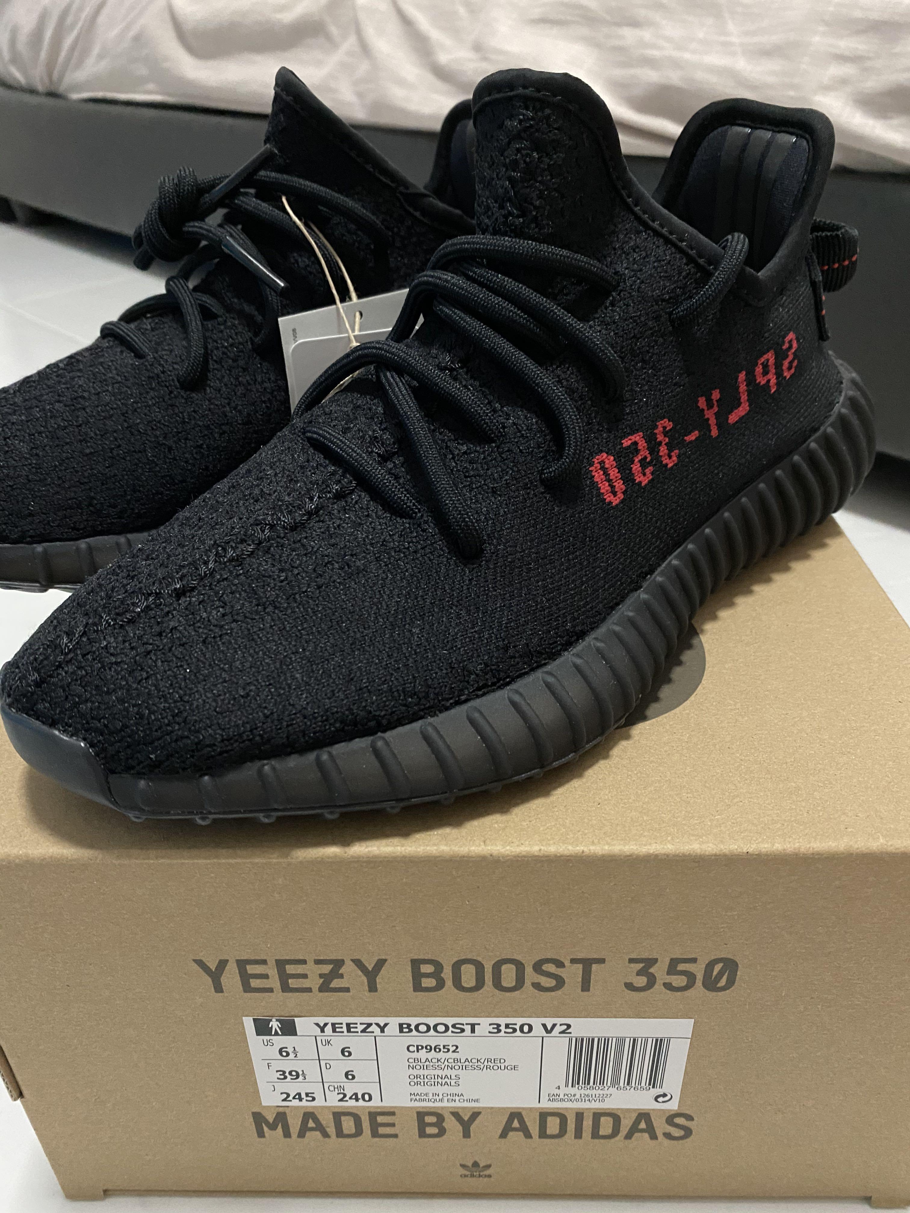 Adidas yeezy 350 v2 china deals 65