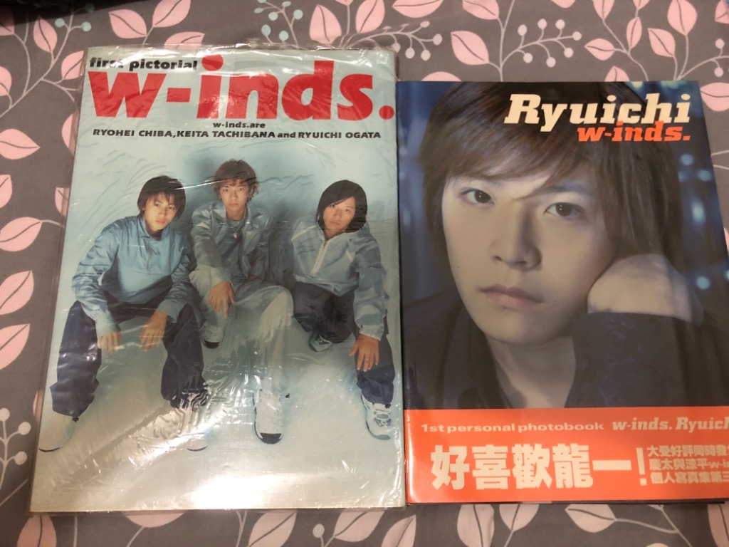 W Inds First Pictorial 寫真好喜歡龍一寫真涼平慶太龍一 日本明星 Carousell