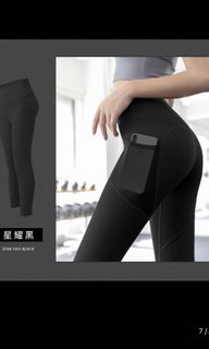 (Category: ) located in . Submitted by ayuthriftstore (Listing ID 1069983549, Image 1). Description: .