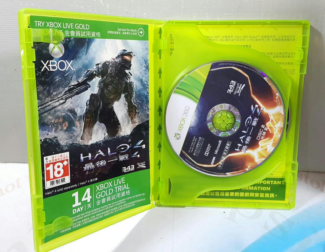 Xbox 360 Halo 4 Game 2 Disc (Category: Xbox) located in Paranaque City. Submitted by vintagepopsicle (Listing ID 1069910960, Image 3). Description: Xbox 360 Halo 4 Game 2pc Disc. excellent entertainment. we have 2pcs so selling one. Game tested on an xbox 360. please examine photos posted here as they are part of the description. sold asis. excellent working condition..
