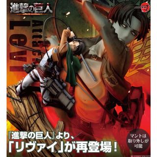 （分類：）位於 。 由 kchead 提交（商品編號 1070214608，圖片 1）。簡介： 。