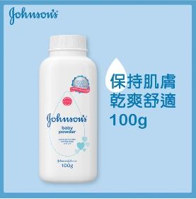 （分類：）位於 。 由 soulsmall 提交（商品編號 1070248493，圖片 1）。簡介： 。