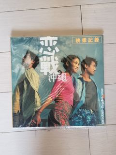（分類：）位於 。 由 thousanddreamsofyou 提交（商品編號 1070182463，圖片 1）。簡介： 。