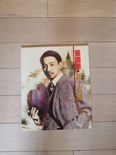 （分類：）位於 。 由 thousanddreamsofyou 提交（商品編號 1070180264，圖片 1）。簡介： 。