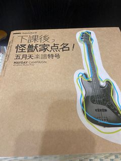 （分類：）位於 。 由 jpoplover 提交（商品編號 1070269967，圖片 1）。簡介： 。