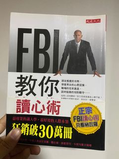 （分類：）位於 。 由 never_wong_ 提交（商品編號 1070154646，圖片 1）。簡介： 。